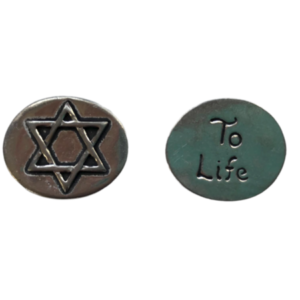 Star of David (To Life) Pocket Token